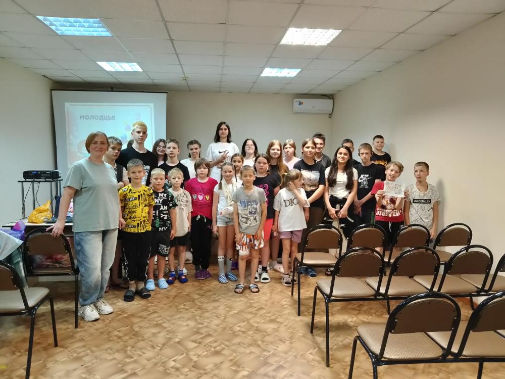 Библиотека детям